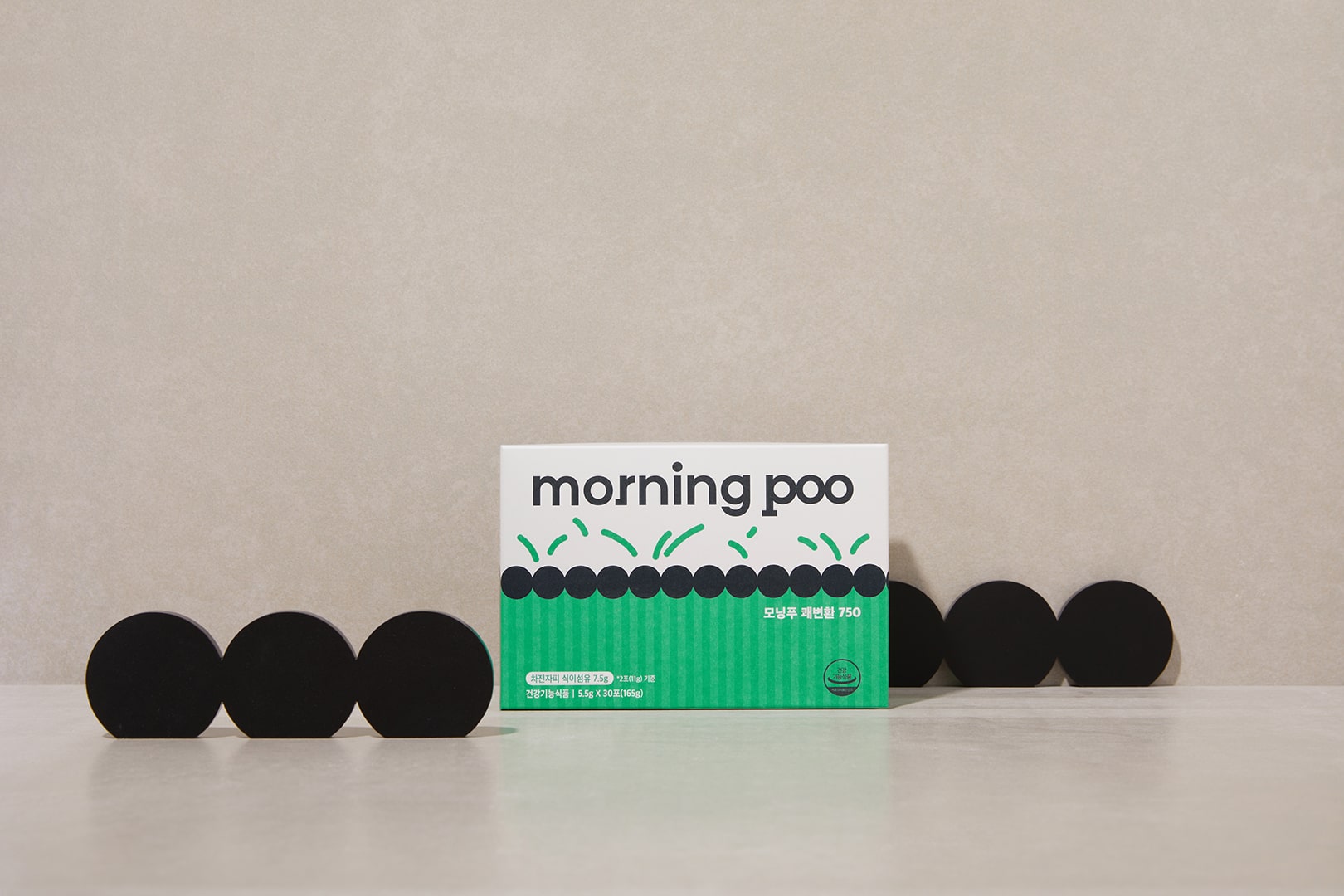 Morningpoo 改善便秘保健品包裝設(shè)計