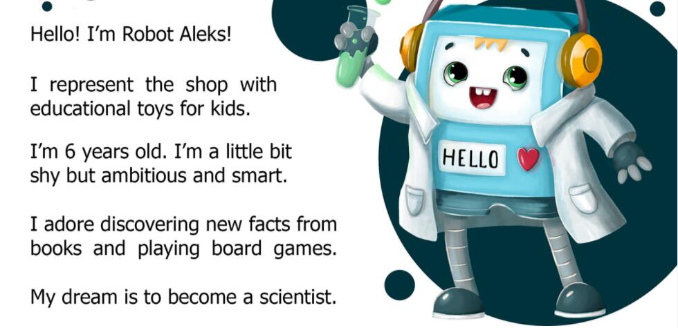 ALEKS 機(jī)器人卡通人物設(shè)計(jì)，書包造型