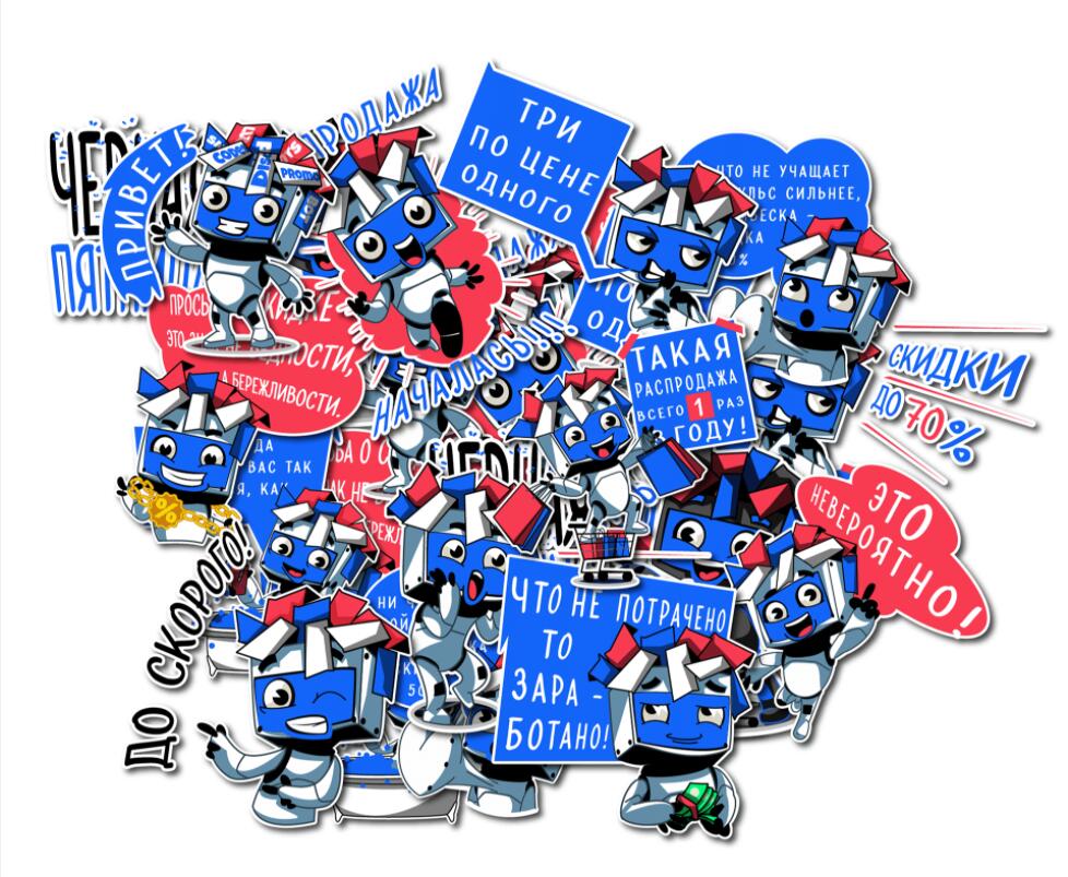 Roma Bot 機器人電腦屏幕IP卡通吉祥物設計