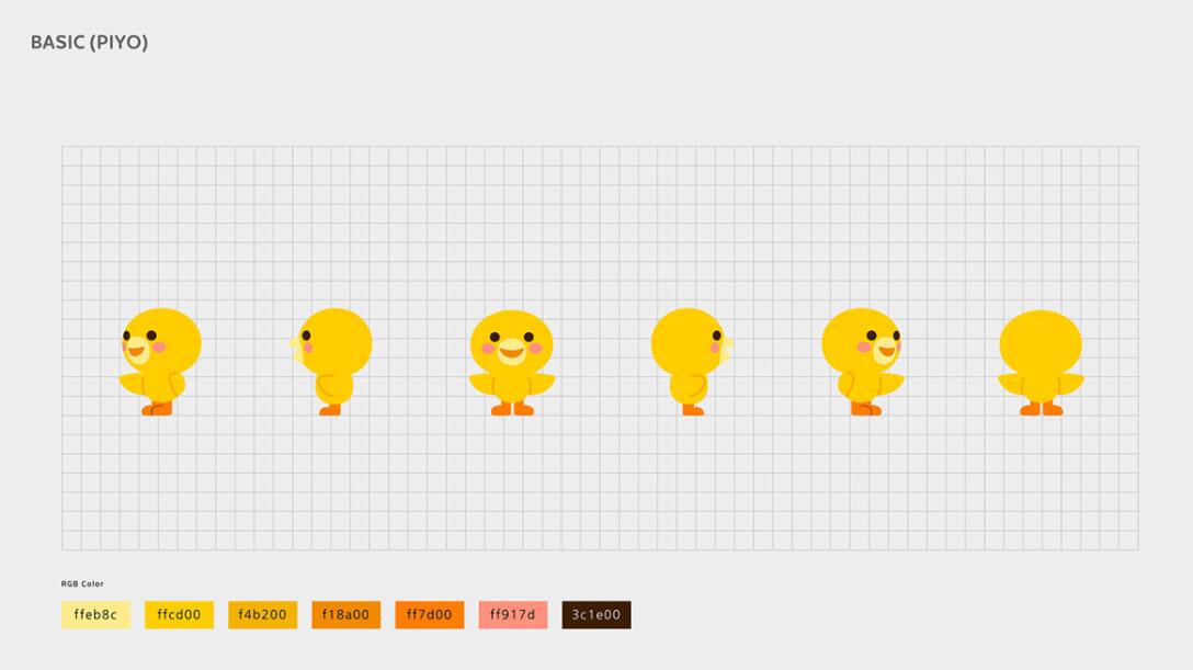 JUNIVER 幼兒園學?！傍喿印奔槲镌O(shè)計