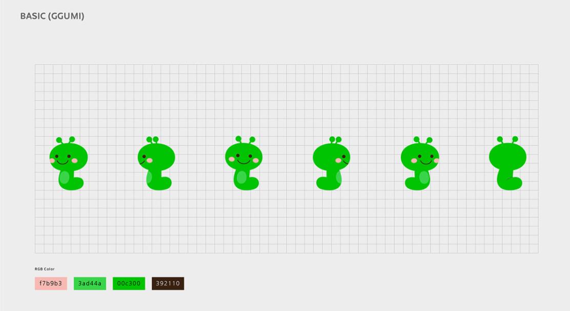 JUNIVER 幼兒園學?！懊x”吉祥物設(shè)計