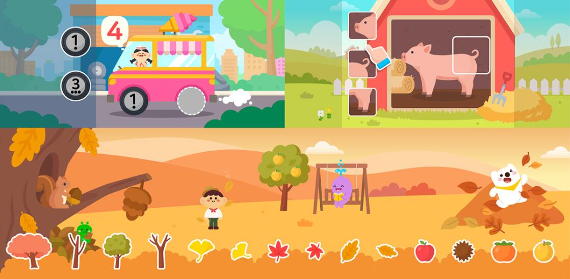 JUNIVER 幼兒園學?！鞍仔芡米哟题喿雍ｋ嗪偯x”家族吉祥物設(shè)計