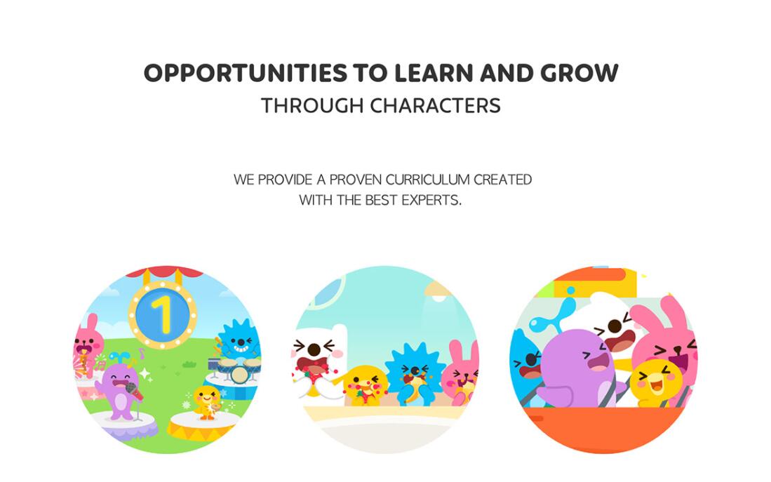 JUNIVER 幼兒園學?！鞍仔芡米哟题喿雍ｋ嗪偯x”家族吉祥物設(shè)計