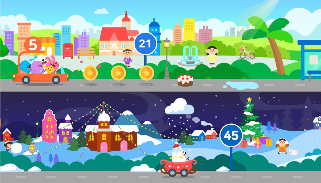 JUNIVER 幼兒園學?！鞍仔芡米哟题喿雍ｋ嗪偯x”家族吉祥物設(shè)計