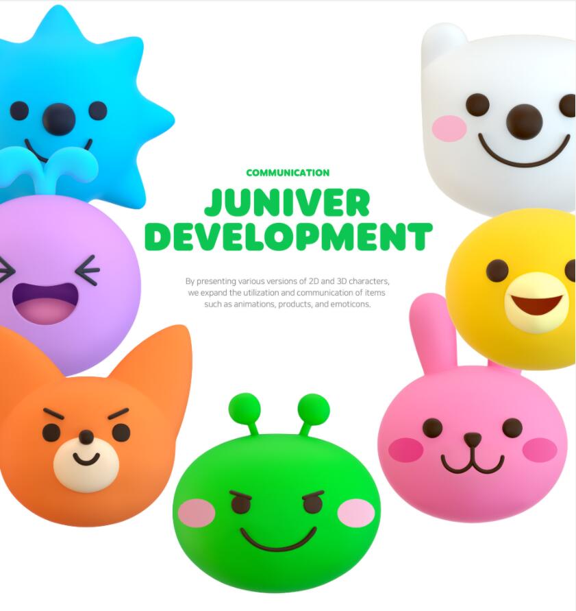 JUNIVER 幼兒園學?！鞍仔芡米哟题喿雍ｋ嗪偯x”家族吉祥物設(shè)計