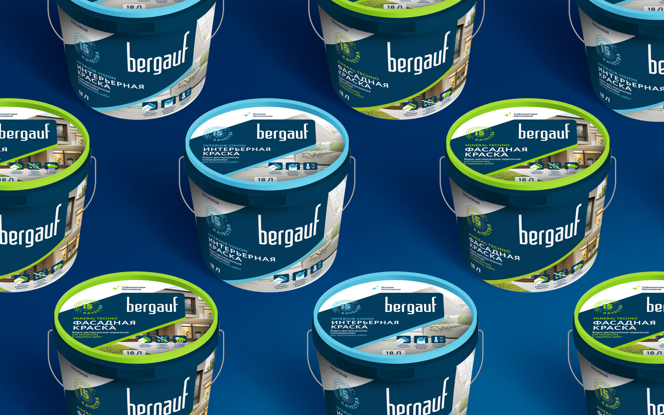 Bergauf貝高夫油漆涂料建筑材料系列產(chǎn)品包裝設(shè)計“對角線版式” Bergauf貝高夫油漆涂料建筑材料系列產(chǎn)品包裝設(shè)計“對角線版式”