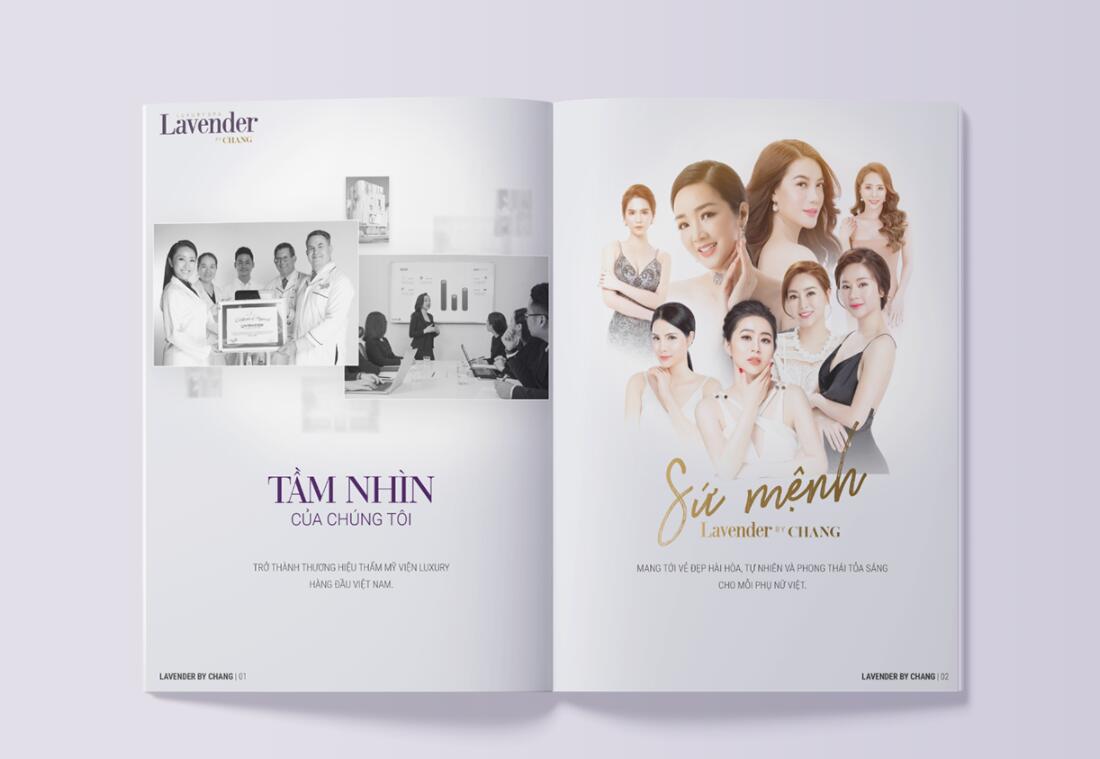 Lavender 醫(yī)療美容整形公司宣傳畫冊設(shè)計(jì)