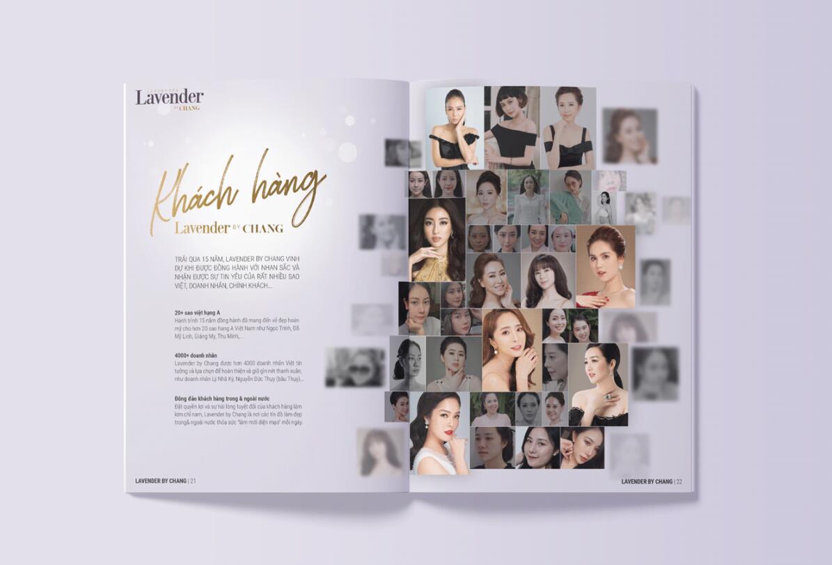 Lavender 醫(yī)療美容整形公司宣傳畫冊設(shè)計(jì)