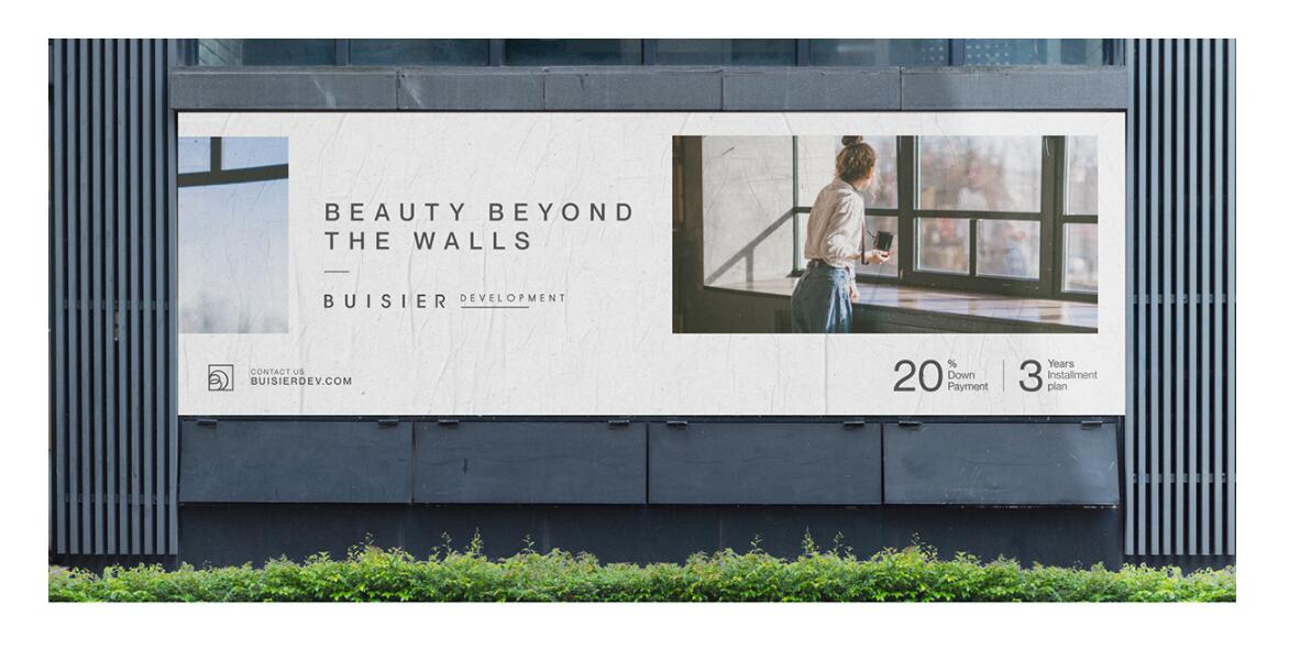 Buisier 別墅地產(chǎn)項(xiàng)目logo設(shè)計(jì)vi形象設(shè)計(jì)，B+D字母+方框