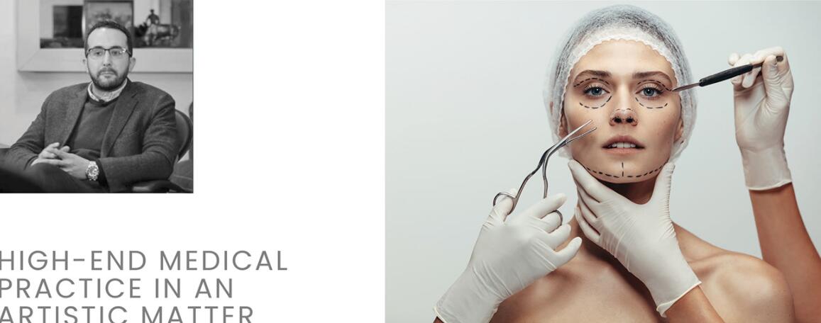 M.Aesthtics 醫(yī)療美容整形醫(yī)院logo設(shè)計品牌形象vi設(shè)計“虛線”元素