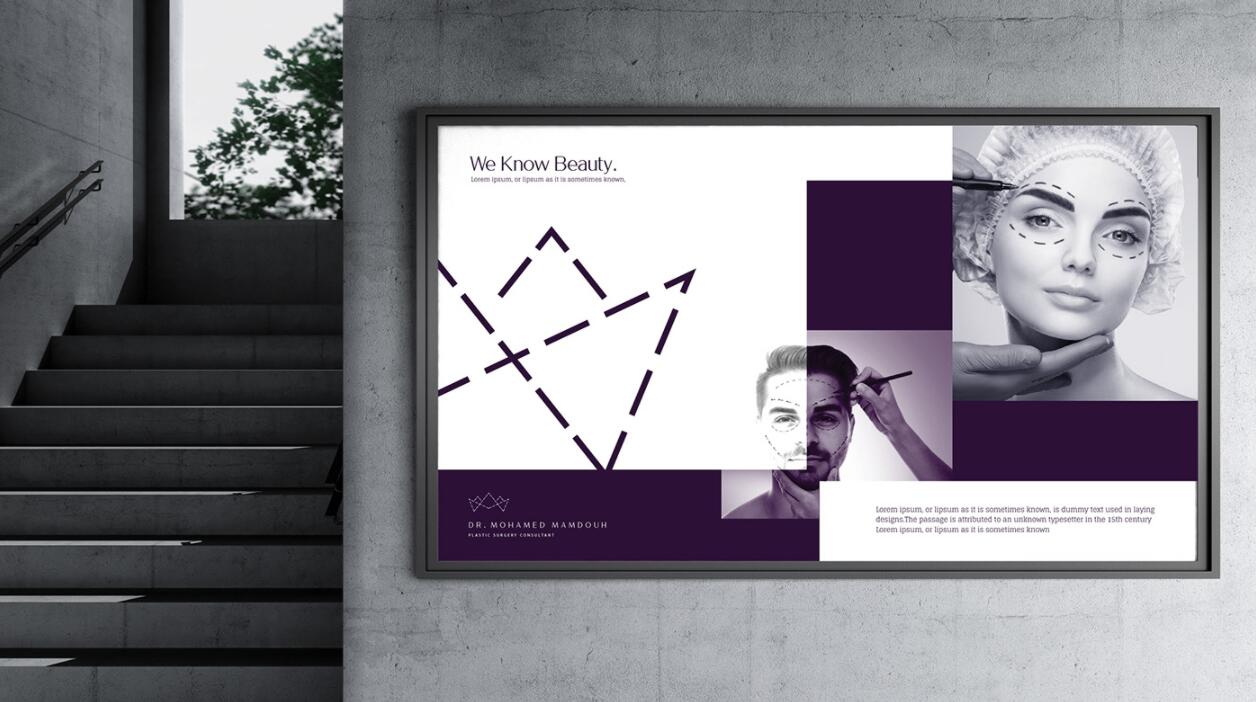 M.Aesthtics 醫(yī)療美容整形醫(yī)院logo設(shè)計品牌形象vi設(shè)計“虛線”元素