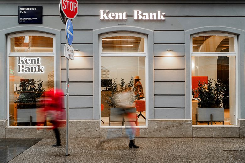 肯特銀行理財(cái)營(yíng)業(yè)廳空間設(shè)計(jì)，更開放更友好的理財(cái)溝通氛圍