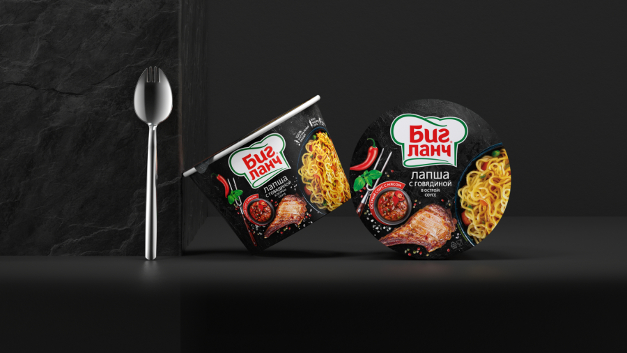 Big Lunch品牌桶裝方便面更新包裝設(shè)計(jì)概念“廚師刀下剛切出來的食料” Big Lunch品牌桶裝方便面更新包裝設(shè)計(jì)概念“廚師刀下剛切出來的食料”