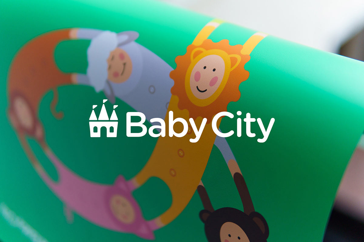 Baby City 嬰兒城嬰兒用品品牌vi設(shè)計(jì)，首尾相連的卡通人物視覺(jué)
