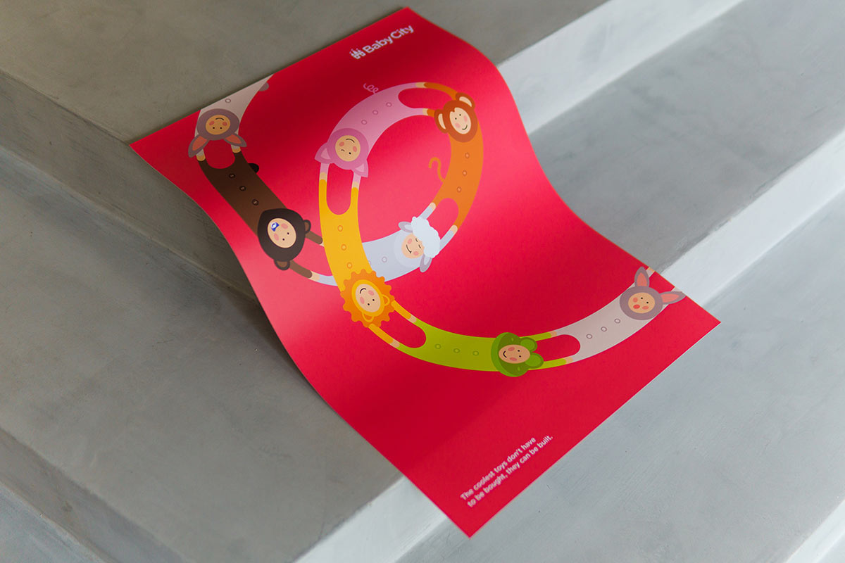 Baby City 嬰兒城嬰兒用品品牌vi設(shè)計(jì),首尾相連的卡通人物視覺 Baby City 嬰兒城嬰兒用品品牌vi設(shè)計(jì),首尾相連的卡通人物視覺