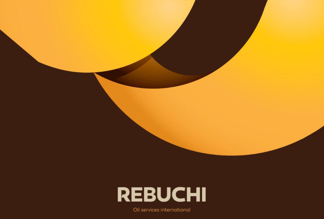 Rebuchi 油田服務公司標志設計“交互循環(huán)”