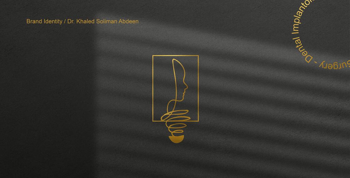 Dr.Khaled 面部整形醫(yī)院標志設(shè)計“面部曲線”圖案