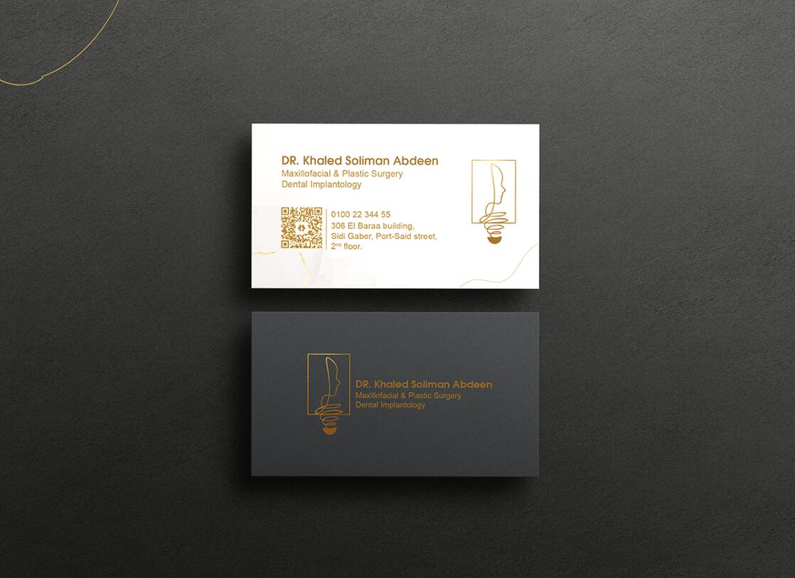 Dr.Khaled 面部整形醫(yī)院標(biāo)志設(shè)計(jì)“面部曲線”圖案