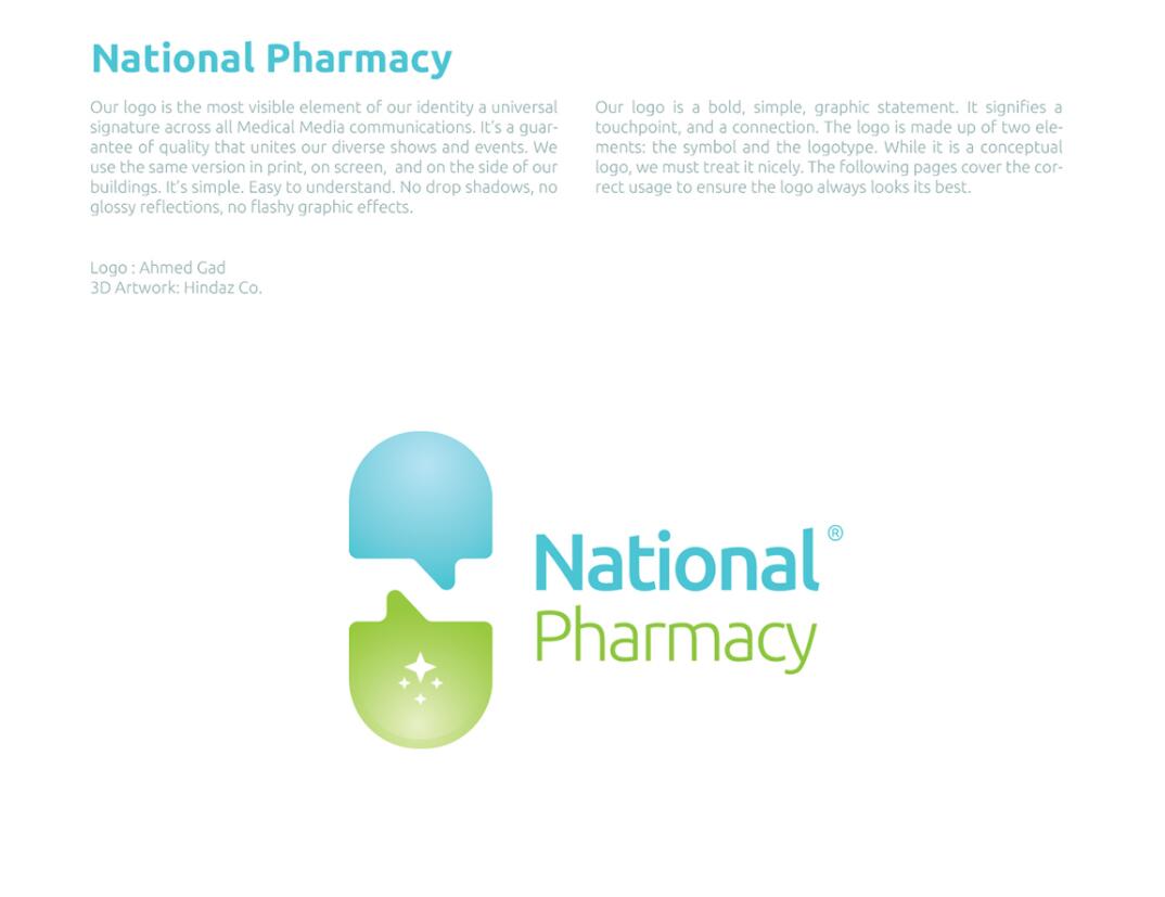 National Pharmacy 生物醫(yī)藥制藥公司logo設(shè)計“字母N切割膠囊“圖形 National Pharmacy 生物醫(yī)藥制藥公司logo設(shè)計“字母N切割膠囊“圖形