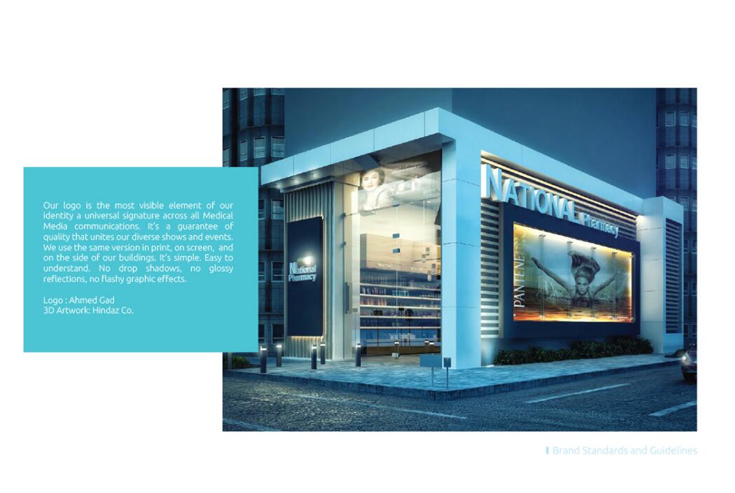 National Pharmacy 生物醫(yī)藥制藥公司logo設(shè)計“字母N切割膠囊“圖形 National Pharmacy 生物醫(yī)藥制藥公司logo設(shè)計“字母N切割膠囊“圖形