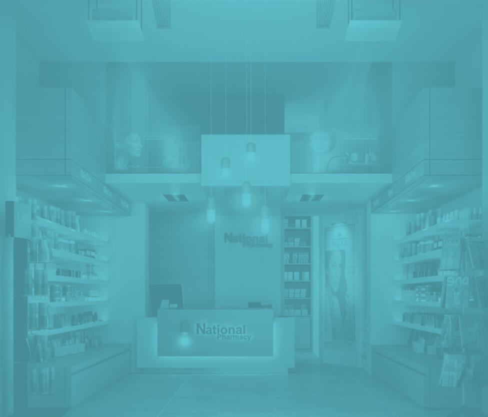 National Pharmacy 生物醫(yī)藥制藥公司logo設(shè)計“字母N切割膠囊“圖形 National Pharmacy 生物醫(yī)藥制藥公司logo設(shè)計“字母N切割膠囊“圖形