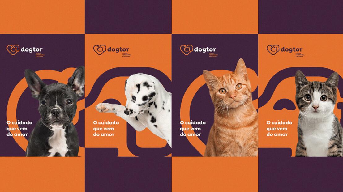 Dogtor 寵物醫(yī)院獸醫(yī)診所logo設(shè)計vi設(shè)計，愛心+醫(yī)生+狗