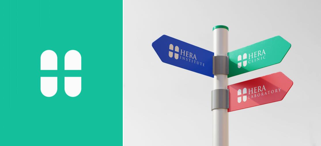 Hera Clinic 赫拉診所醫(yī)院logo設(shè)計vi設(shè)計，H字母+十字