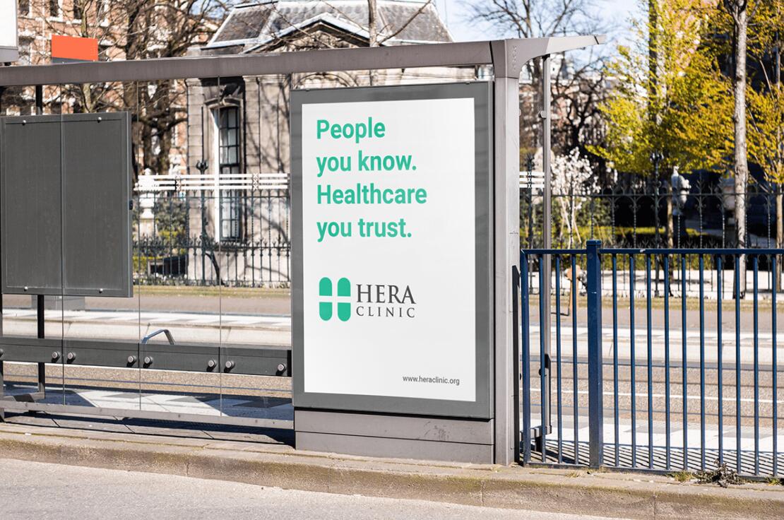 Hera Clinic 赫拉診所醫(yī)院logo設(shè)計vi設(shè)計，H字母+十字