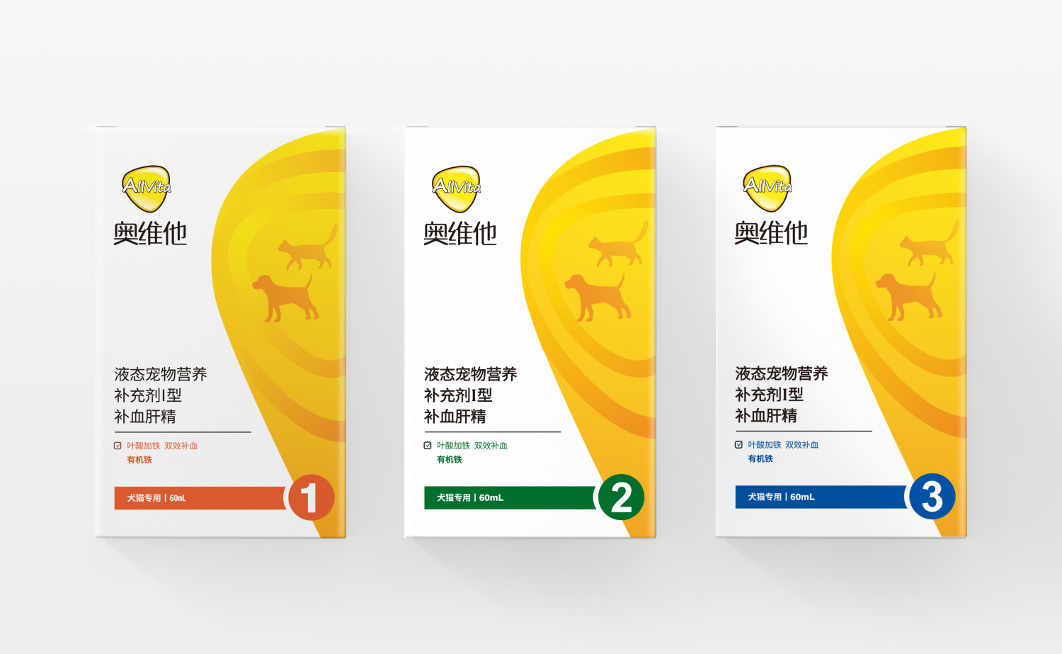 奧維他寵物獸藥營(yíng)養(yǎng)補(bǔ)充劑保健品包裝設(shè)計(jì)