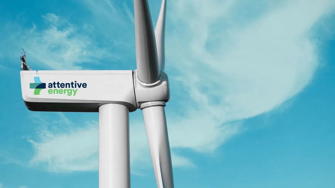 Attentive 風力能源公司箭頭新logo設計視覺形象vi設計