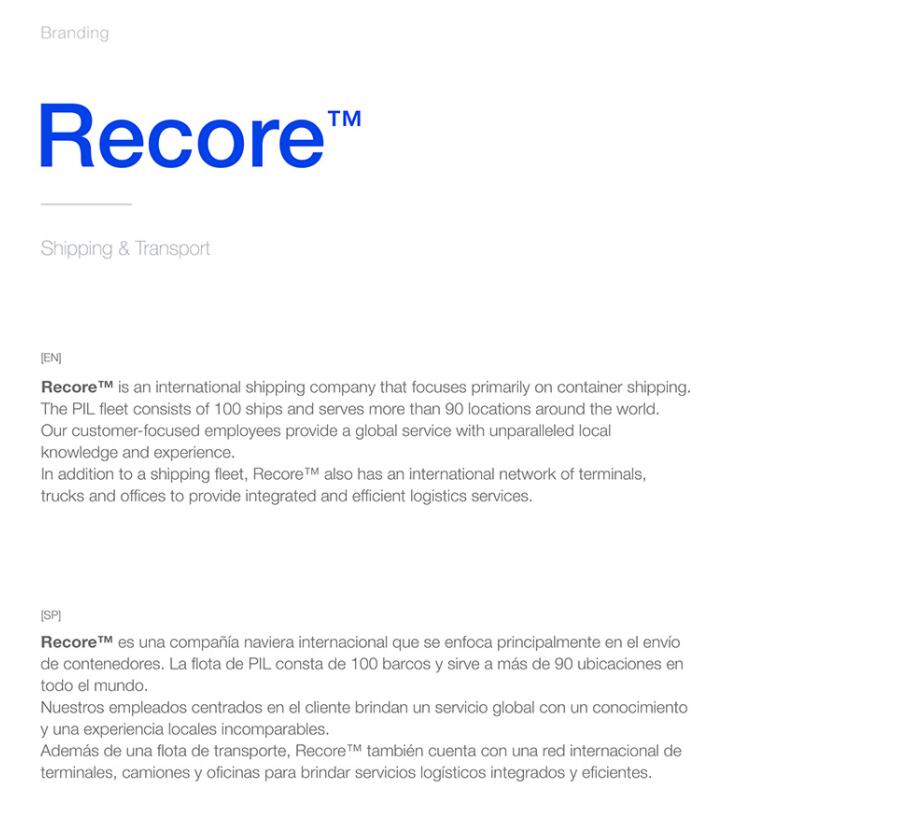 Recore 航運(yùn)公司logo設(shè)計(jì)vi設(shè)計(jì)，雙線條“R”字母與藍(lán)灰配色