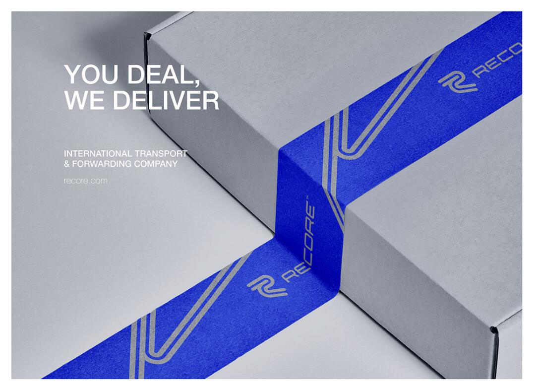 Recore 航運(yùn)公司logo設(shè)計(jì)vi設(shè)計(jì)，雙線條“R”字母與藍(lán)灰配色