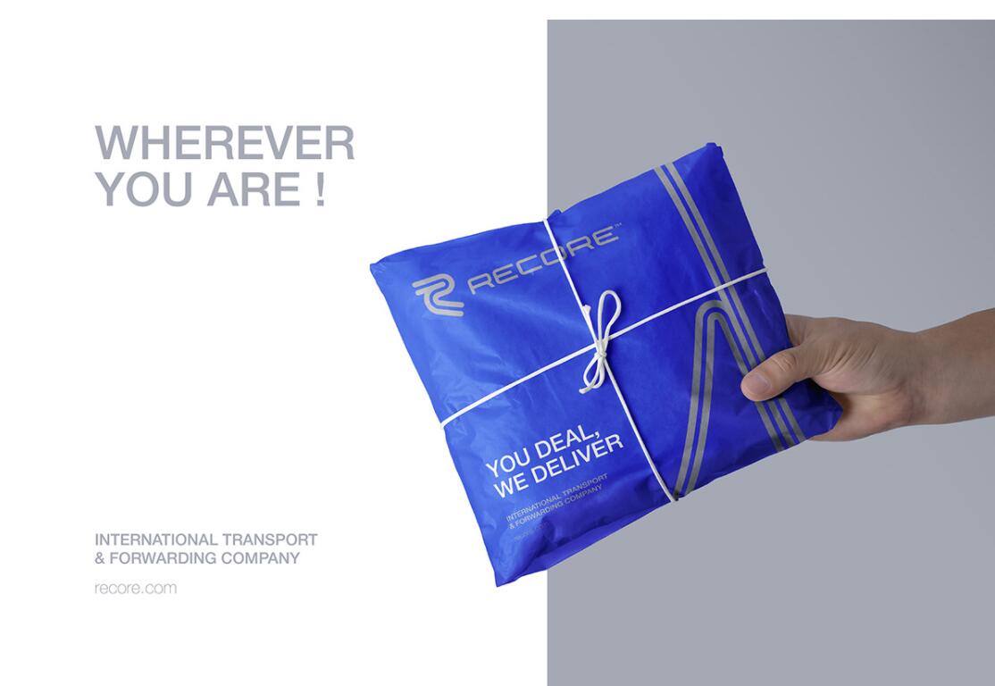 Recore 航運貨運物流公司logo設(shè)計vi設(shè)計，雙線條“R”字母與藍灰配色-包裹設(shè)計