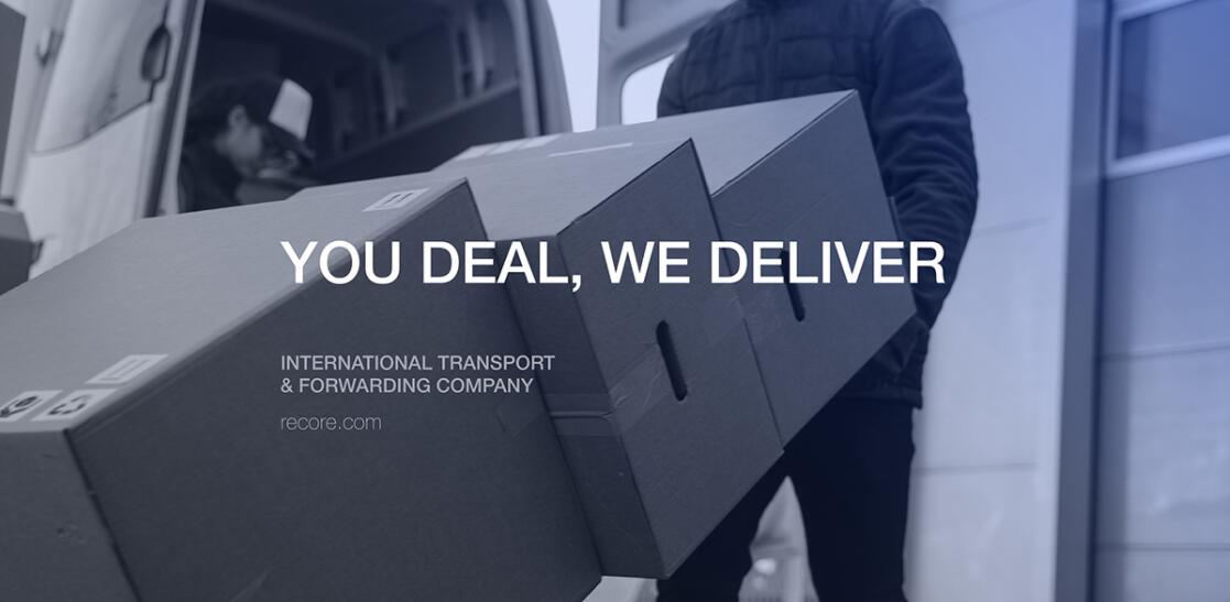 Recore 航運(yùn)貨運(yùn)物流公司logo設(shè)計(jì)vi設(shè)計(jì)，雙線條“R”字母與藍(lán)灰配色