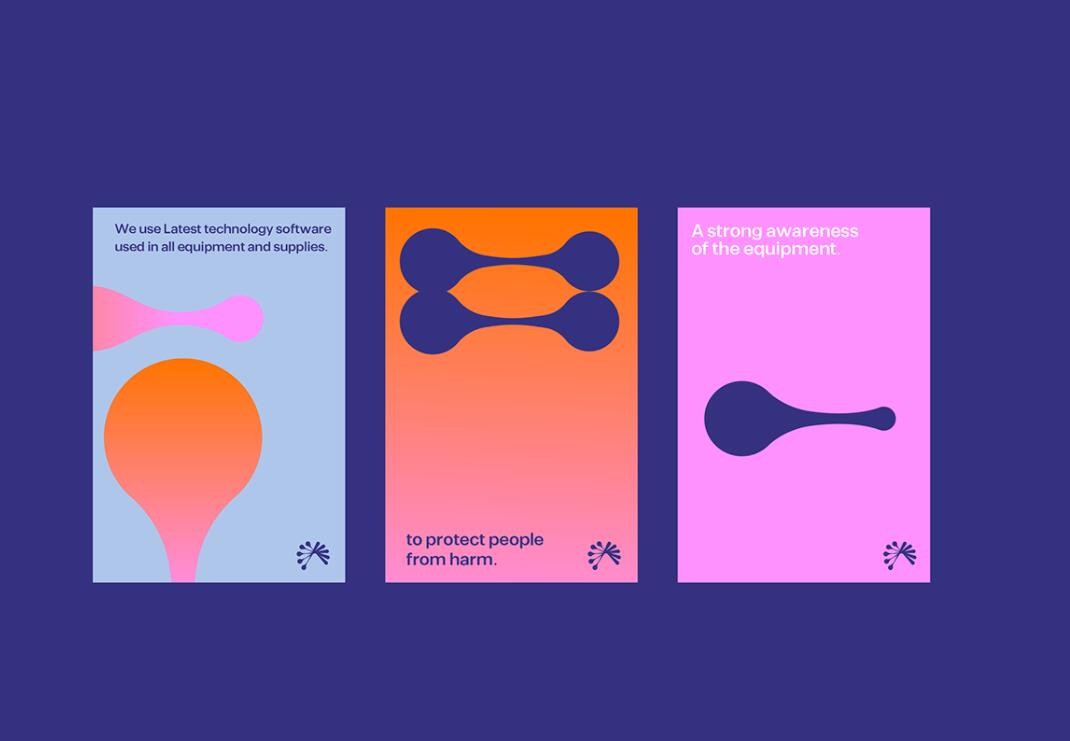 Aldora 醫(yī)療用品公司logo設計vi設計，基因重疊+字母A