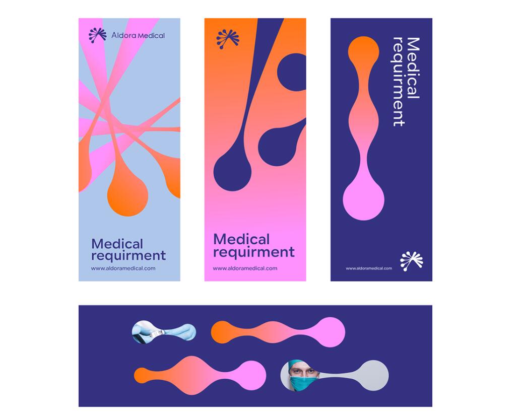 Aldora 醫(yī)療用品公司logo設計vi設計，基因重疊+字母A