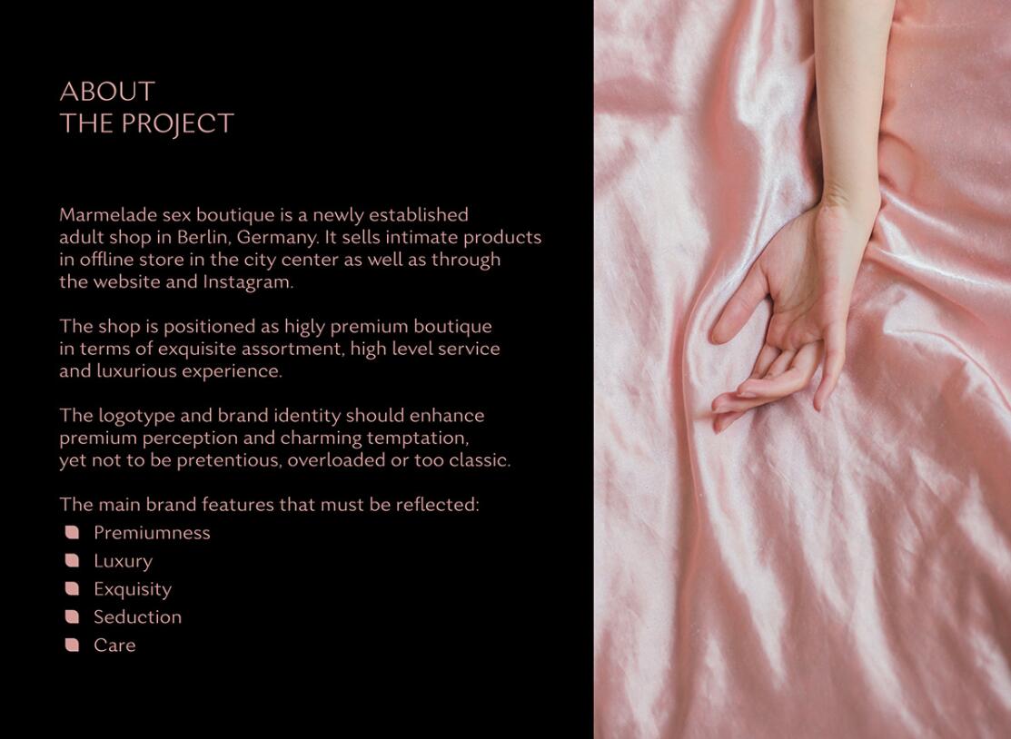 Marmelade 成人性用品品牌logo設(shè)計vi設(shè)計,神秘誘惑風格 Marmelade 成人性用品品牌logo設(shè)計vi設(shè)計,神秘誘惑風格