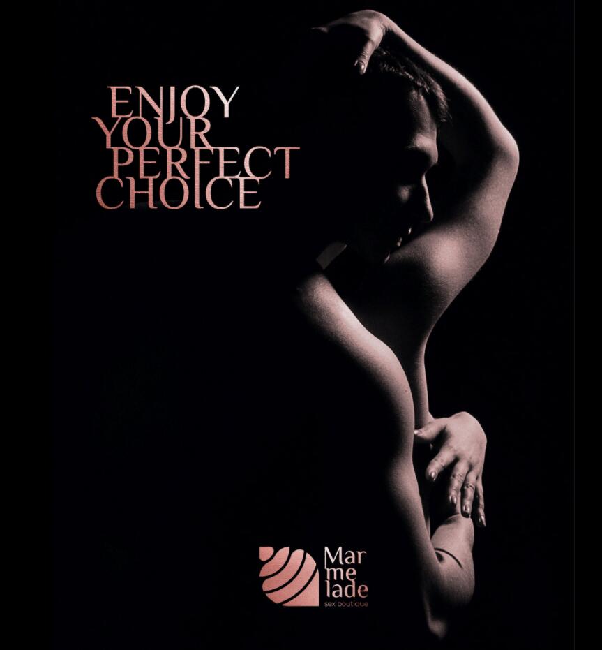 Marmelade 成人性用品品牌logo設(shè)計vi設(shè)計,神秘誘惑風格 Marmelade 成人性用品品牌logo設(shè)計vi設(shè)計,神秘誘惑風格