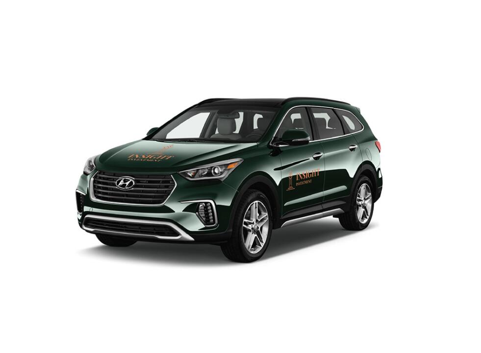 Insight 金融投資公司logo設(shè)計(jì)vis設(shè)計(jì)，基石與增長(zhǎng)線條元素