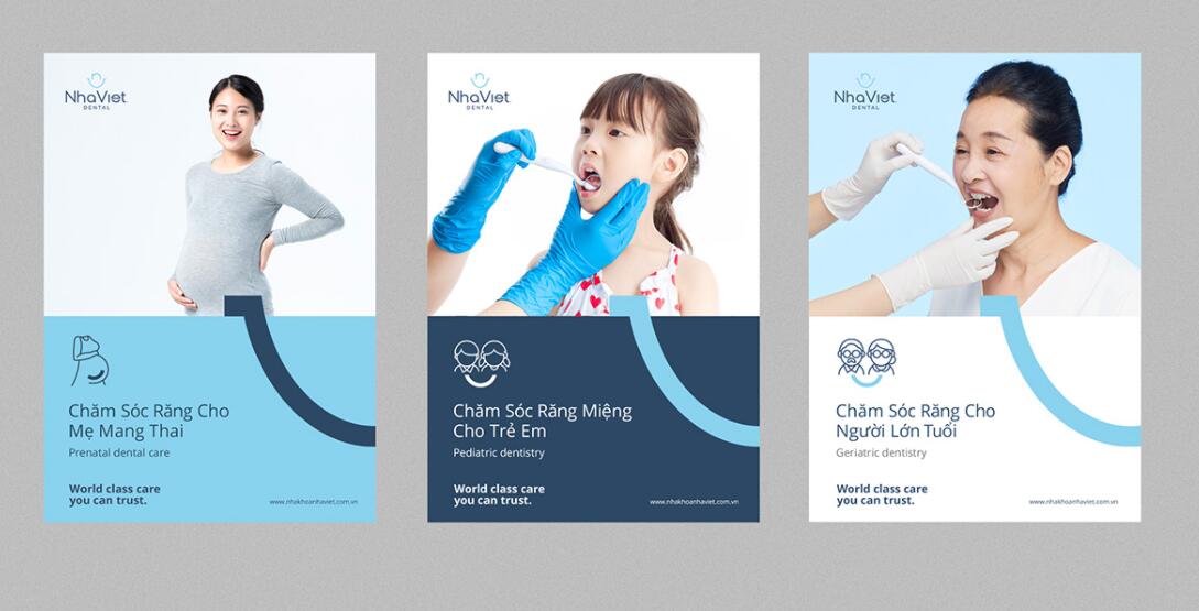 Nha Viet 牙科牙齒醫(yī)療診所品牌全案策劃設計-logo/vi/