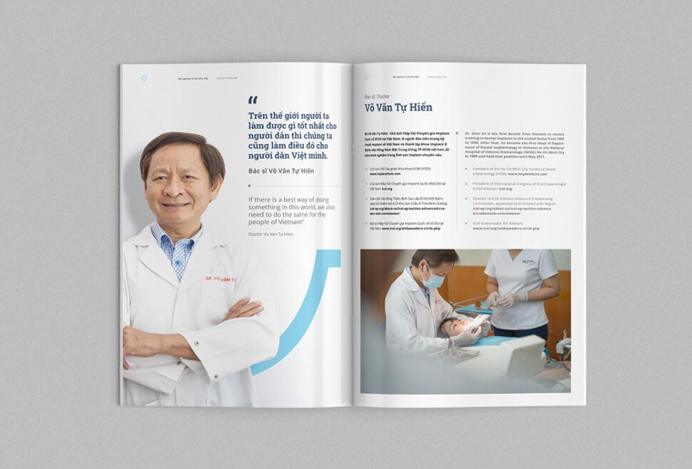 Nha Viet 牙科牙齒醫(yī)療診所品牌全案策劃設計-畫冊