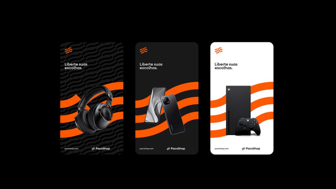 Paco進(jìn)出口電子數(shù)碼商品商店品牌logo設(shè)計vi包裝設(shè)計“線條國旗”核心視覺元素