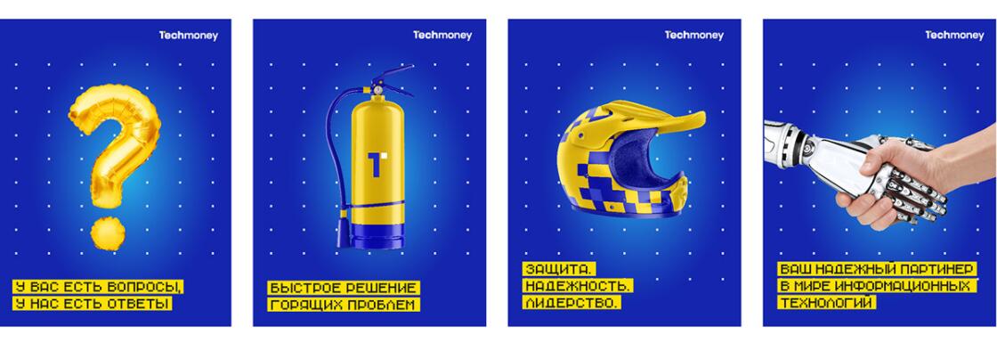 Techmoney 在線互聯(lián)網(wǎng)金融品牌vi設計“馬賽克像素”元素