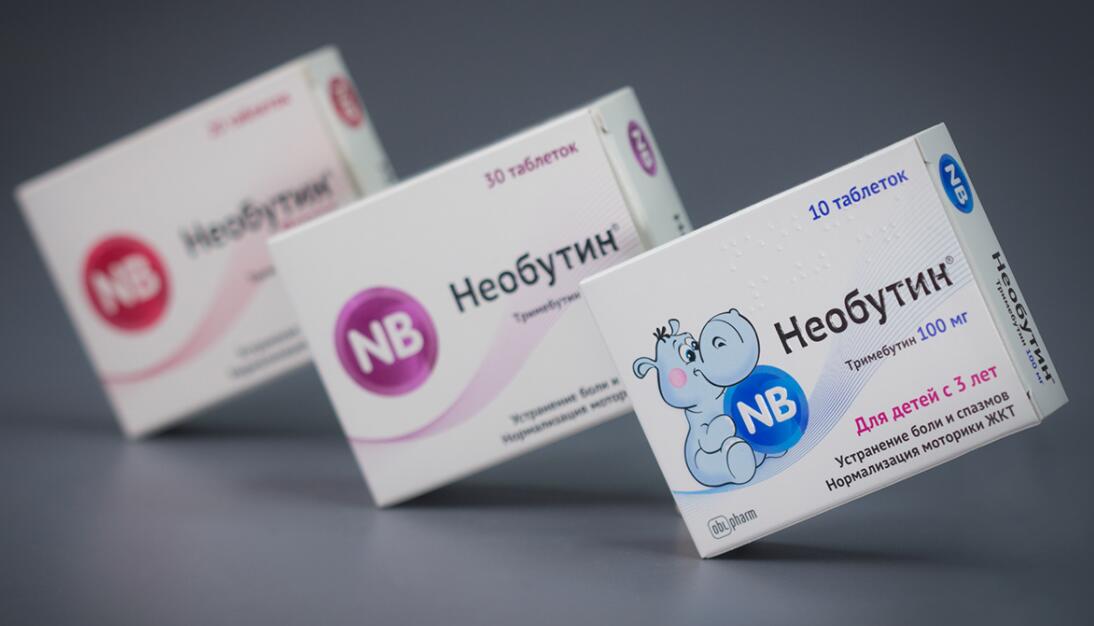 NB品牌幼兒藥品包裝設(shè)計(jì)“卡通小河馬”動(dòng)物插圖