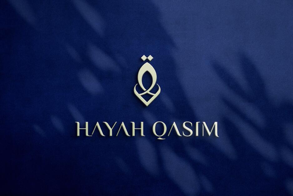 Hayah Qasim 微整形美容保健機(jī)構(gòu)logo設(shè)計(jì)vi設(shè)計(jì)，優(yōu)雅藝術(shù)尊貴風(fēng)格