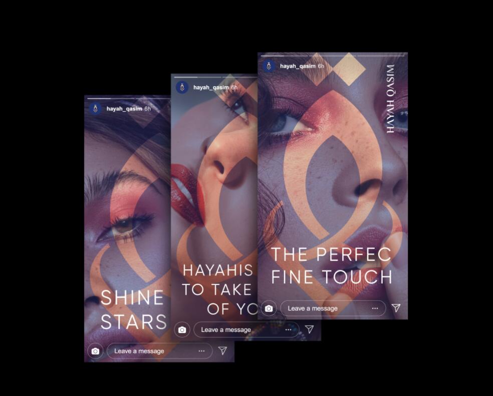 Hayah Qasim 微整形美容保健機(jī)構(gòu)logo設(shè)計(jì)vi設(shè)計(jì)，優(yōu)雅藝術(shù)尊貴風(fēng)格