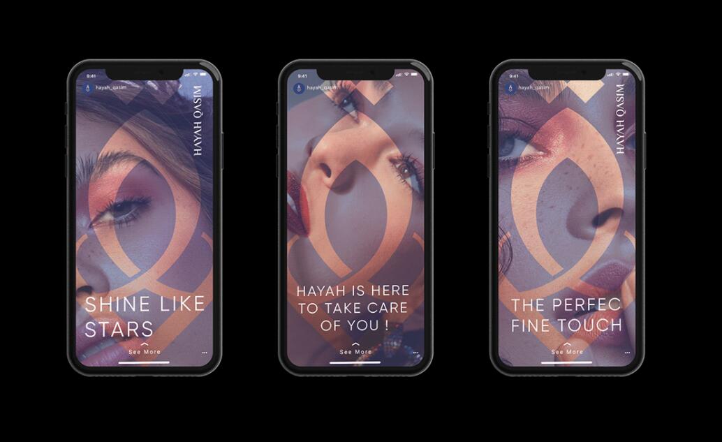 Hayah Qasim 微整形美容保健機(jī)構(gòu)logo設(shè)計(jì)vi設(shè)計(jì)，優(yōu)雅藝術(shù)尊貴風(fēng)格