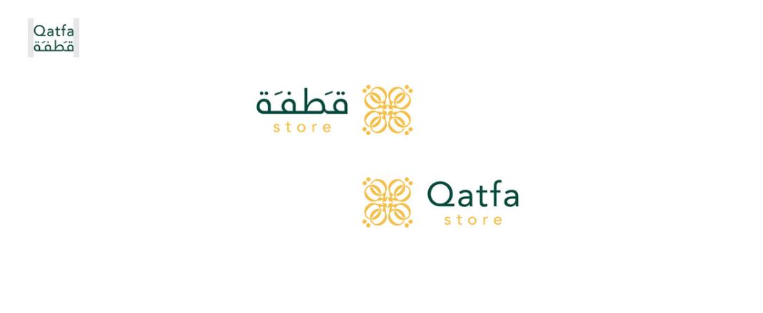 Qatfa 蜂蜜在線商店對(duì)稱Q字母logo設(shè)計(jì) Qatfa 蜂蜜在線商店對(duì)稱Q字母logo設(shè)計(jì)