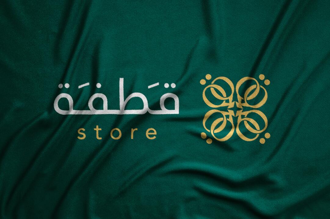 Qatfa 蜂蜜在線商店對(duì)稱Q字母logo設(shè)計(jì) Qatfa 蜂蜜在線商店對(duì)稱Q字母logo設(shè)計(jì)