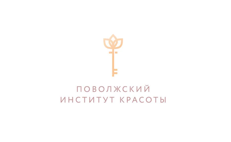 伏爾加整形外科醫(yī)學美容中心標志設計“蓮花&鑰匙”與暗桃紅與金色品牌形象設計 伏爾加整形外科醫(yī)學美容中心標志設計“蓮花&鑰匙”與暗桃紅與金色品牌形象設計